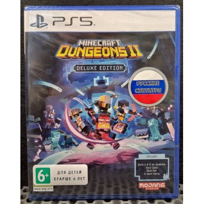 Minecraft Dungeons II - Deluxe Edition [PS5, русские субтитры]
